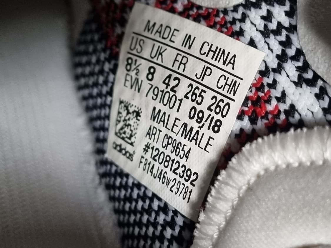 이지브스트 350V2 스니커즈  상품이미지6