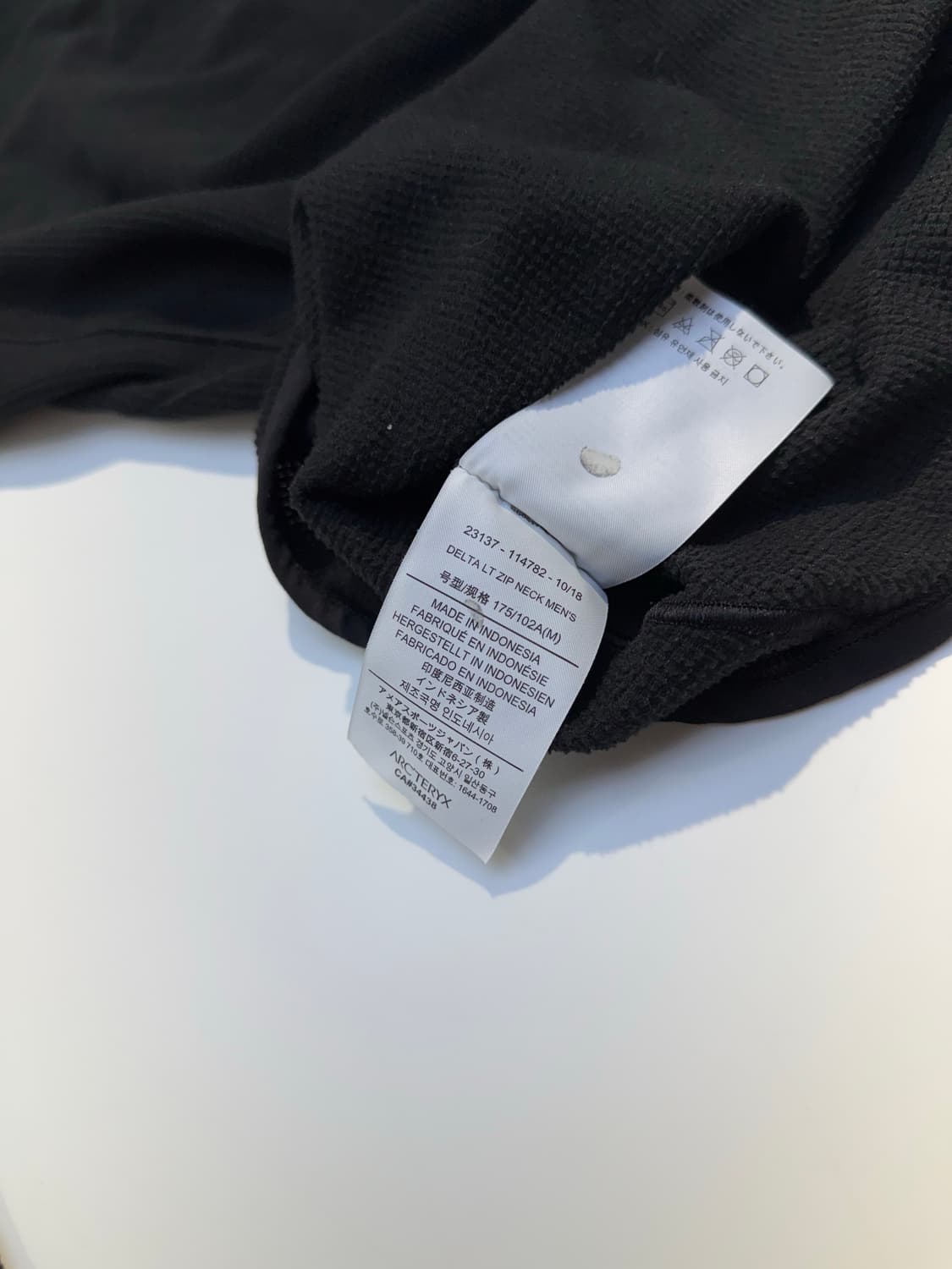 아크테릭스 델타 LT 짚 넥 M 상품이미지7