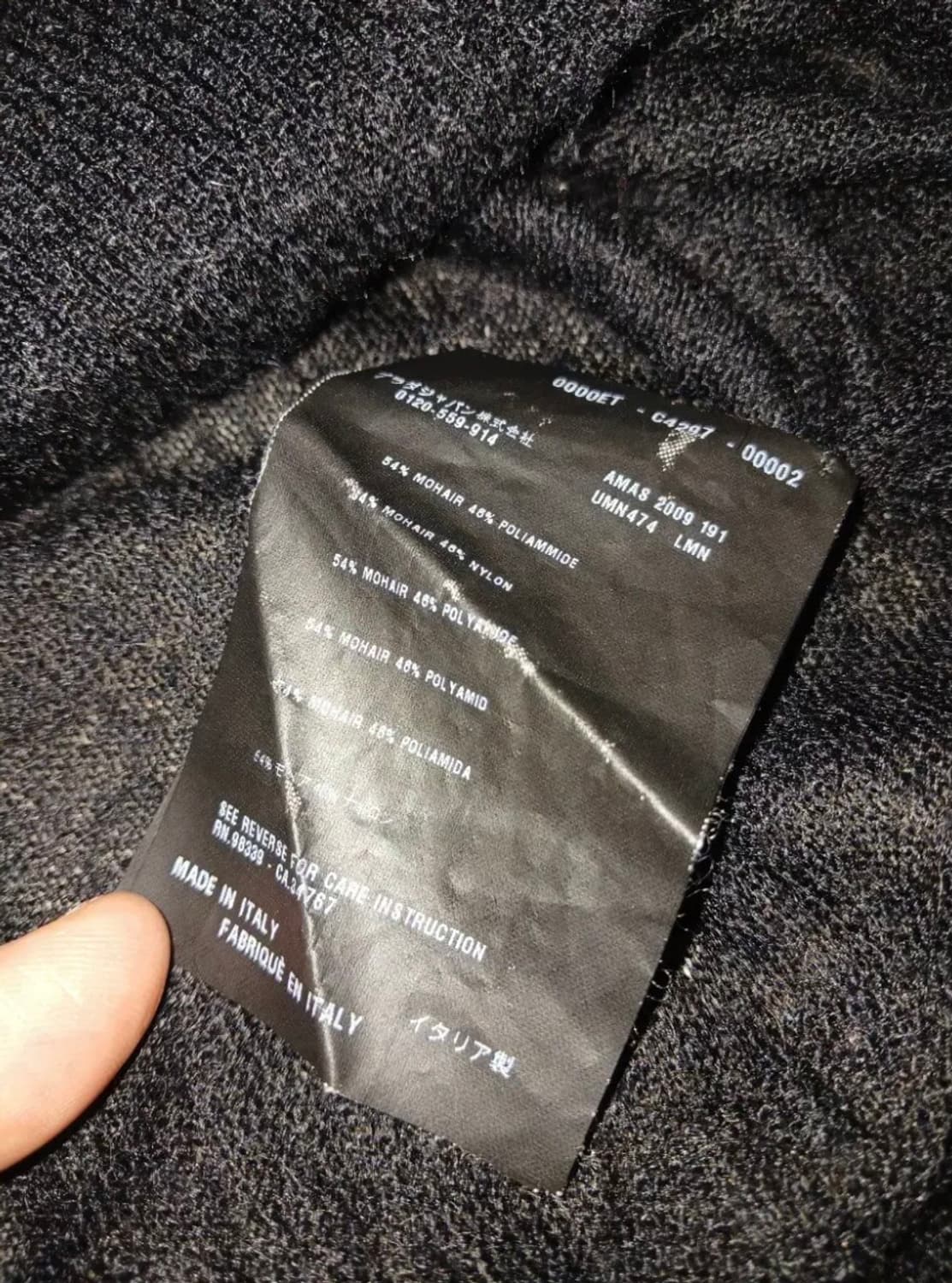 PRADA DEEP CREW MOHAIR KNIT 상품이미지6