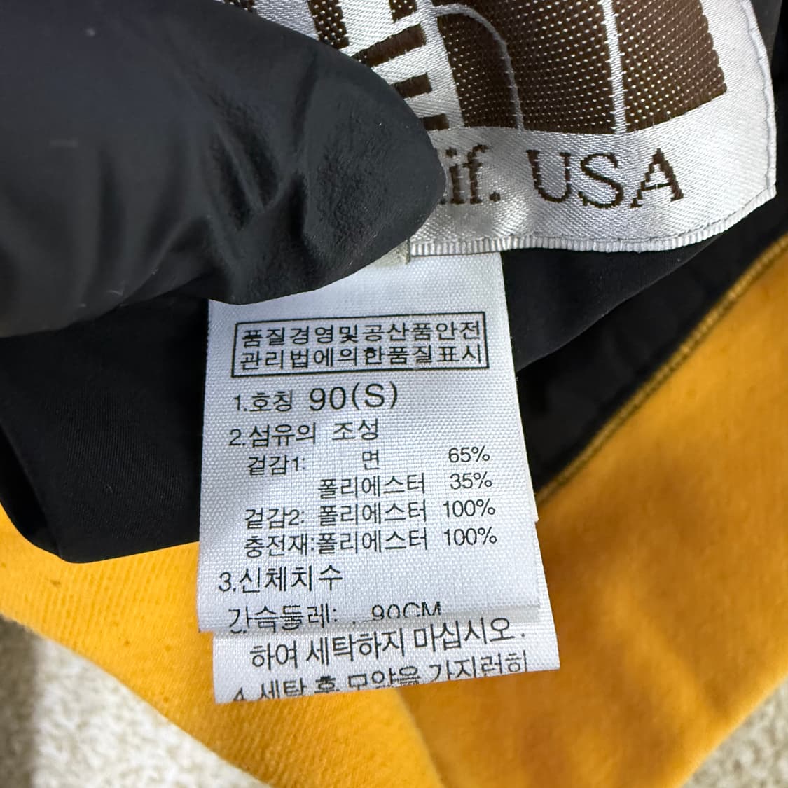 90 노스페이스 리버시블 후드집업 0129T1 상품이미지6