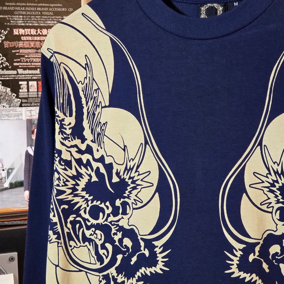 JPN 드래곤 프린팅 자수 네이비 롱슬리브 상품이미지5