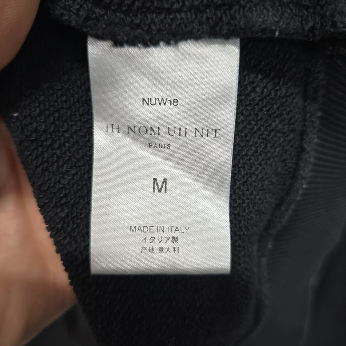 이놈어닛(IH NOM UH NIT) 빅프린트 맨투맨 M 상품이미지9