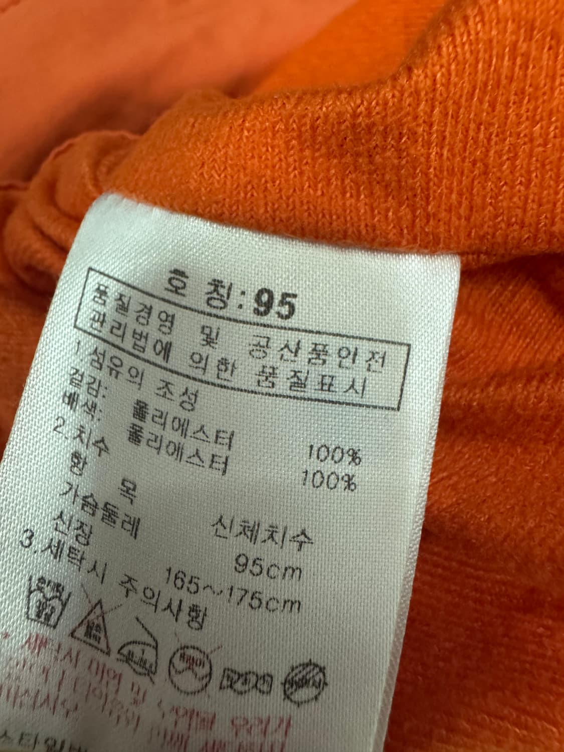 여셩 k2 케이투 후드 바람막이  상품이미지4