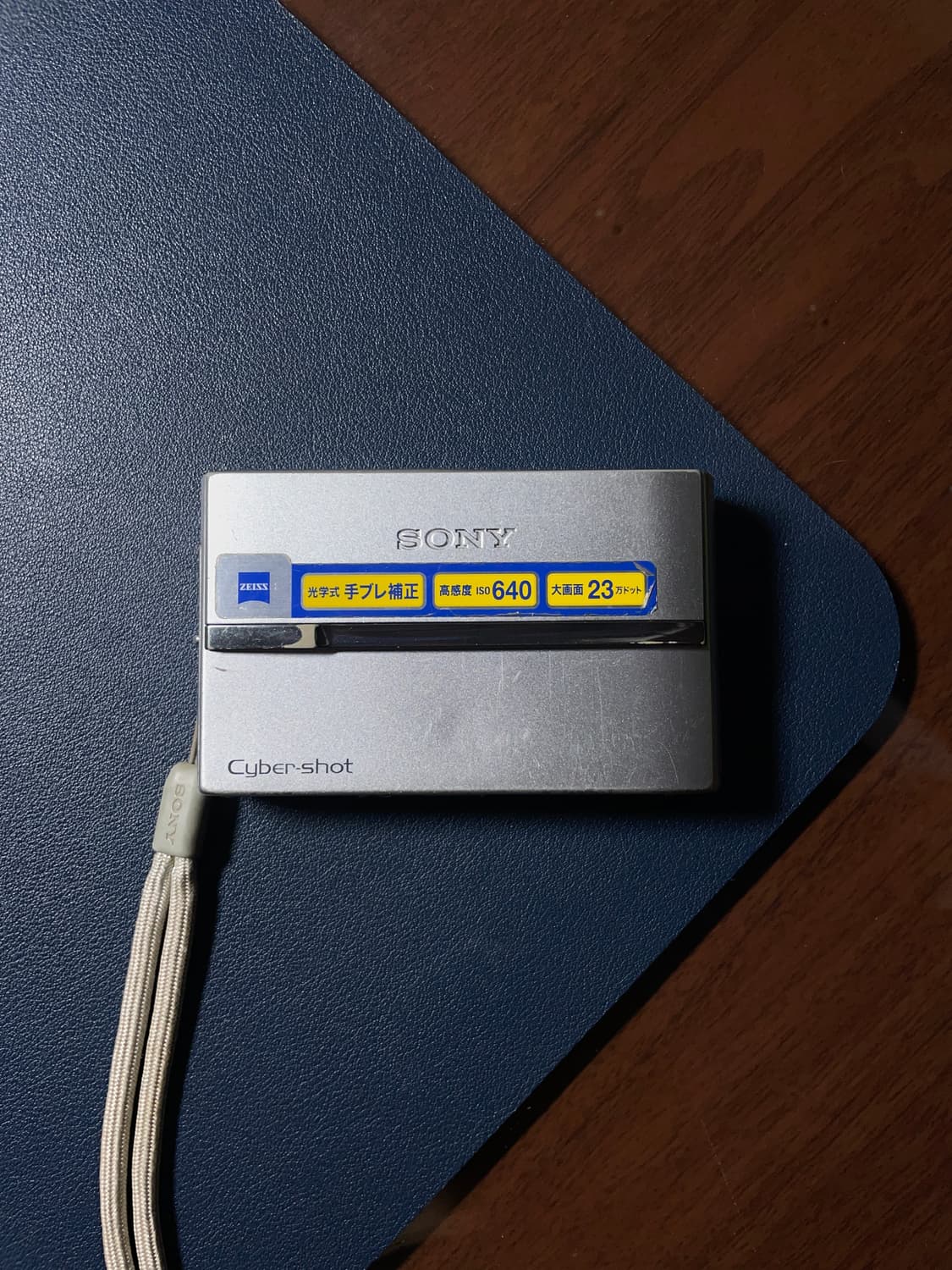 소니 사이버샷 dsc-t9 디지털카메라 상품이미지1