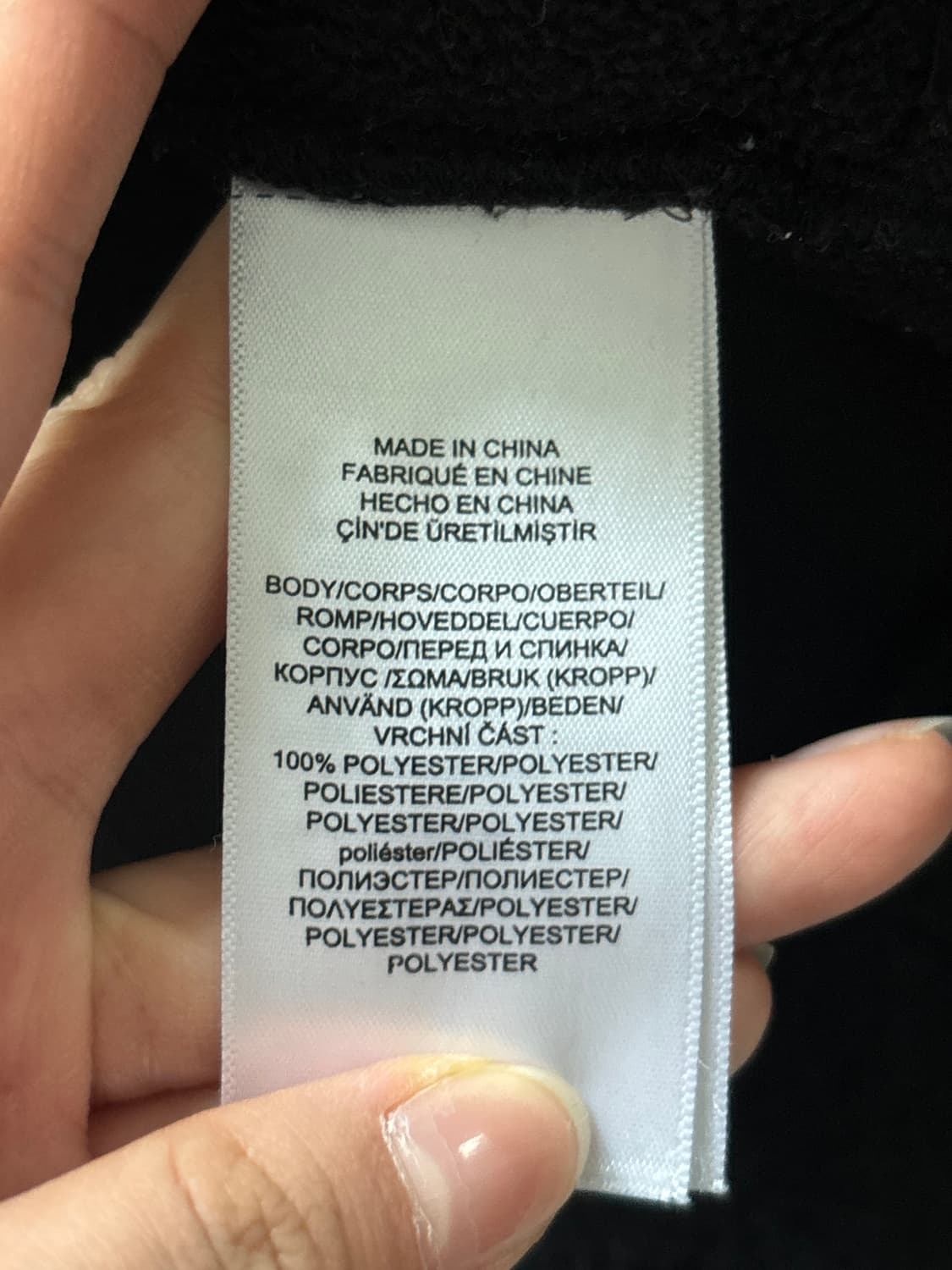 Polo 폴로 랄프로렌 신형 블랙컬러 플리스 후드집업 상품이미지9