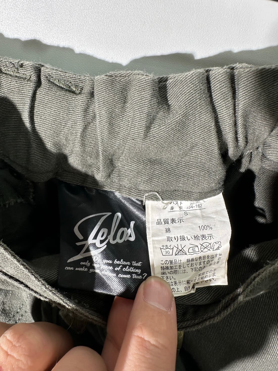 zelos 카고 마이크로 쇼츠 상품이미지4