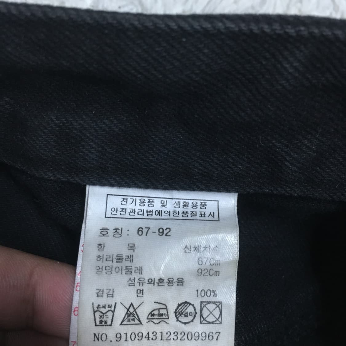 스튜디오톰보이 여성 와이드배기핏 데님팬츠 DD19 상품이미지4