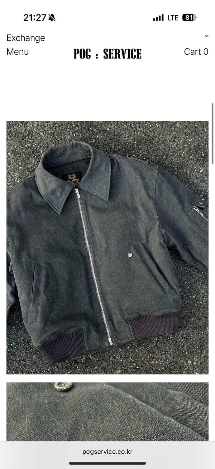 포그서비스 A2 Cotton Bomber 상품이미지1