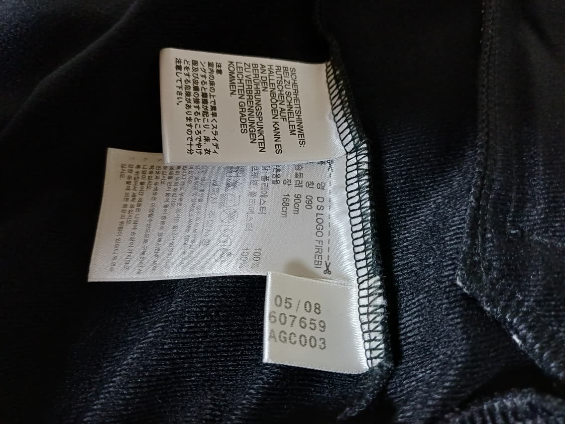 아디다스 블랙 삼선 트랙탑 져지 상품이미지5