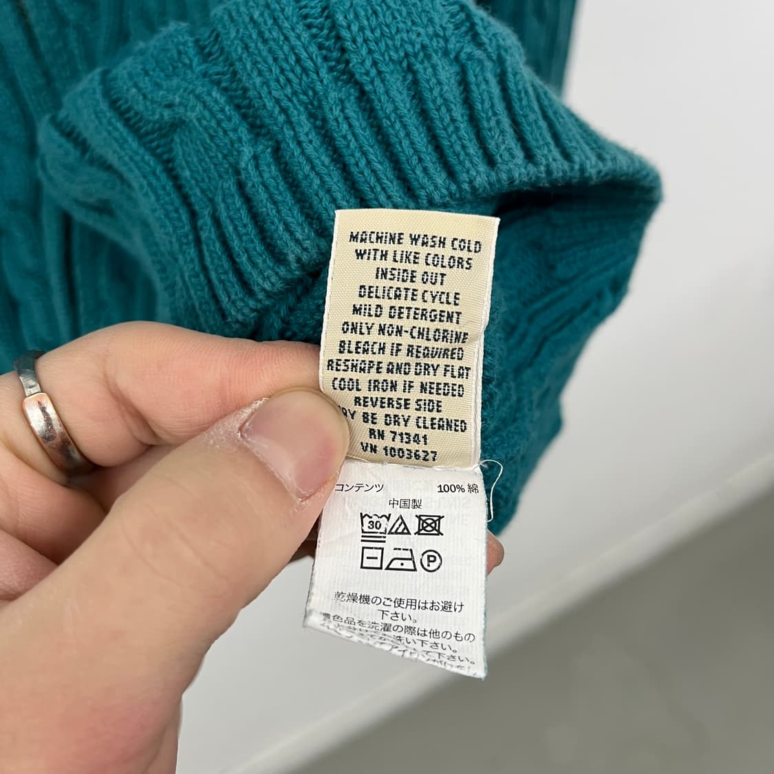 LLBean 케이블 니트 집업 가디건 그린 여/XL 상품이미지6