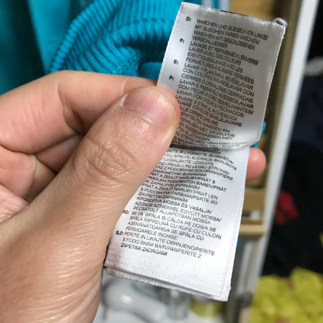 아디다스 구 파이어버드 배색 남바완 트랙탑져지 상품이미지5