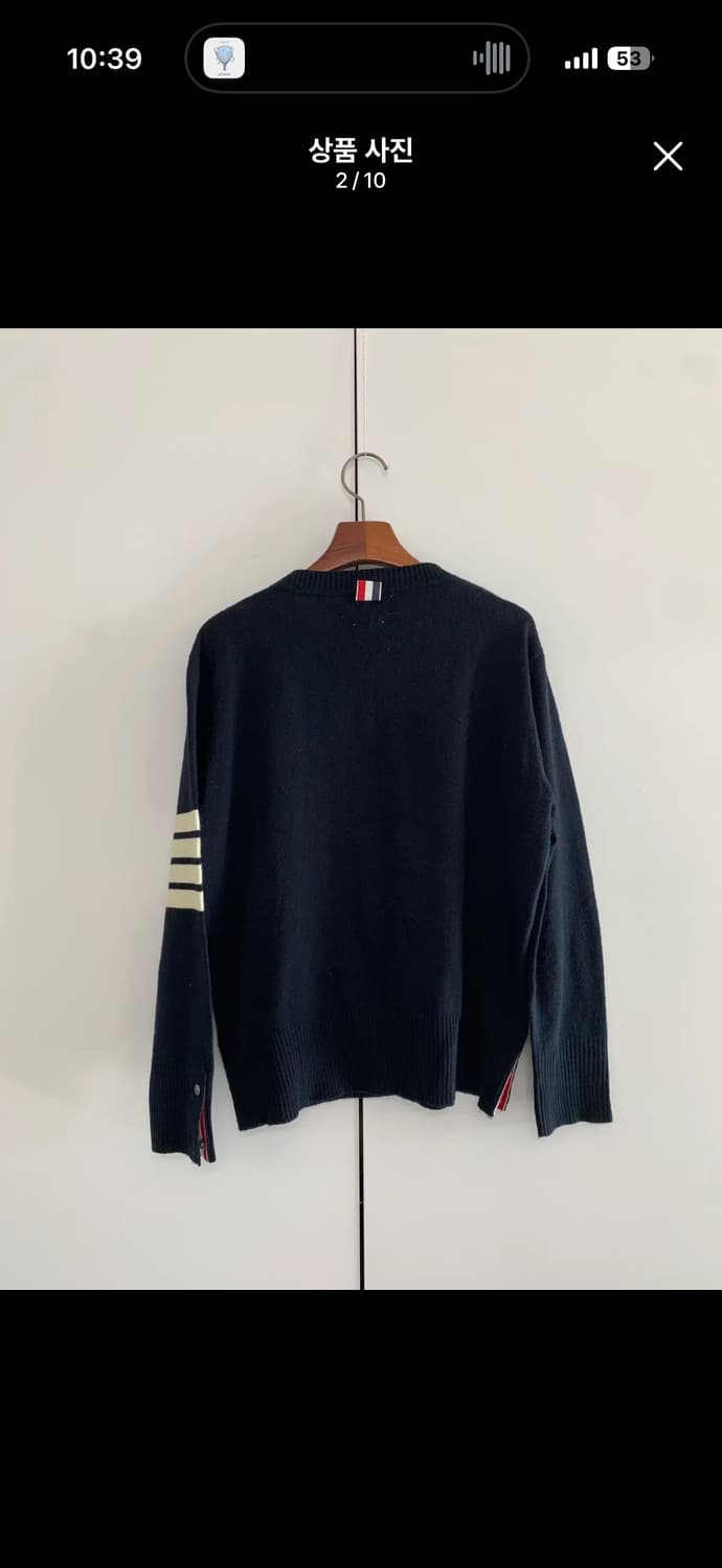 톰브라운 니트 판매합니다 상품이미지2