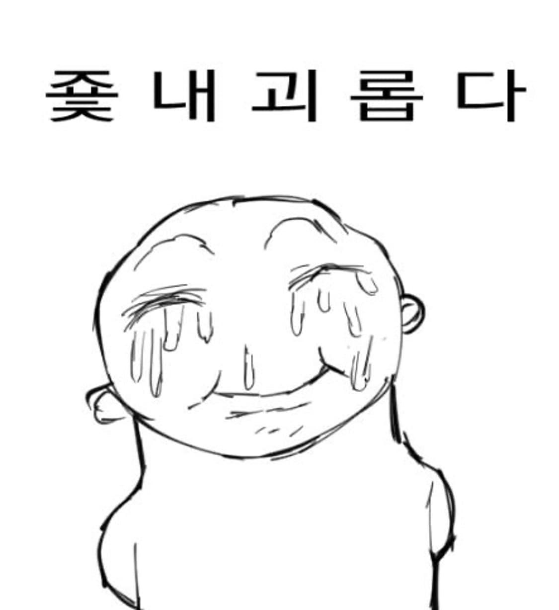 코르티스 cortis 마틴 제임스 주훈 성현 건호 코르티스포카 엄성현티 상품이미지1