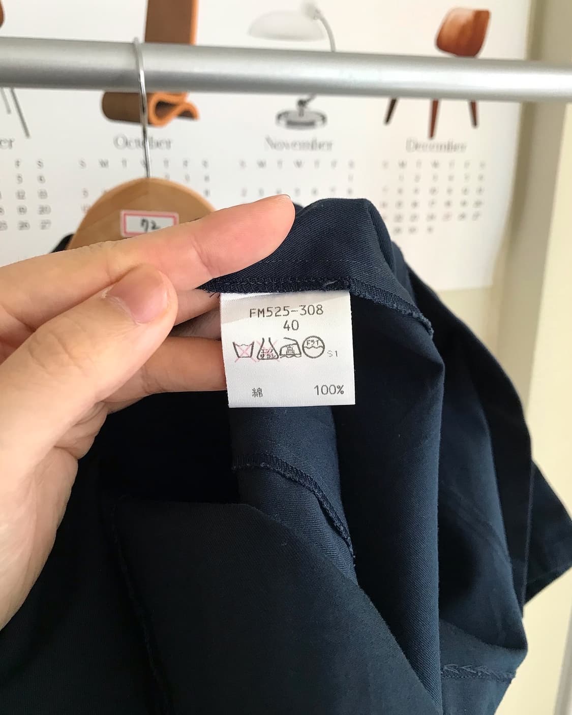 버버리 로고 미니멀 원피스 상품이미지9