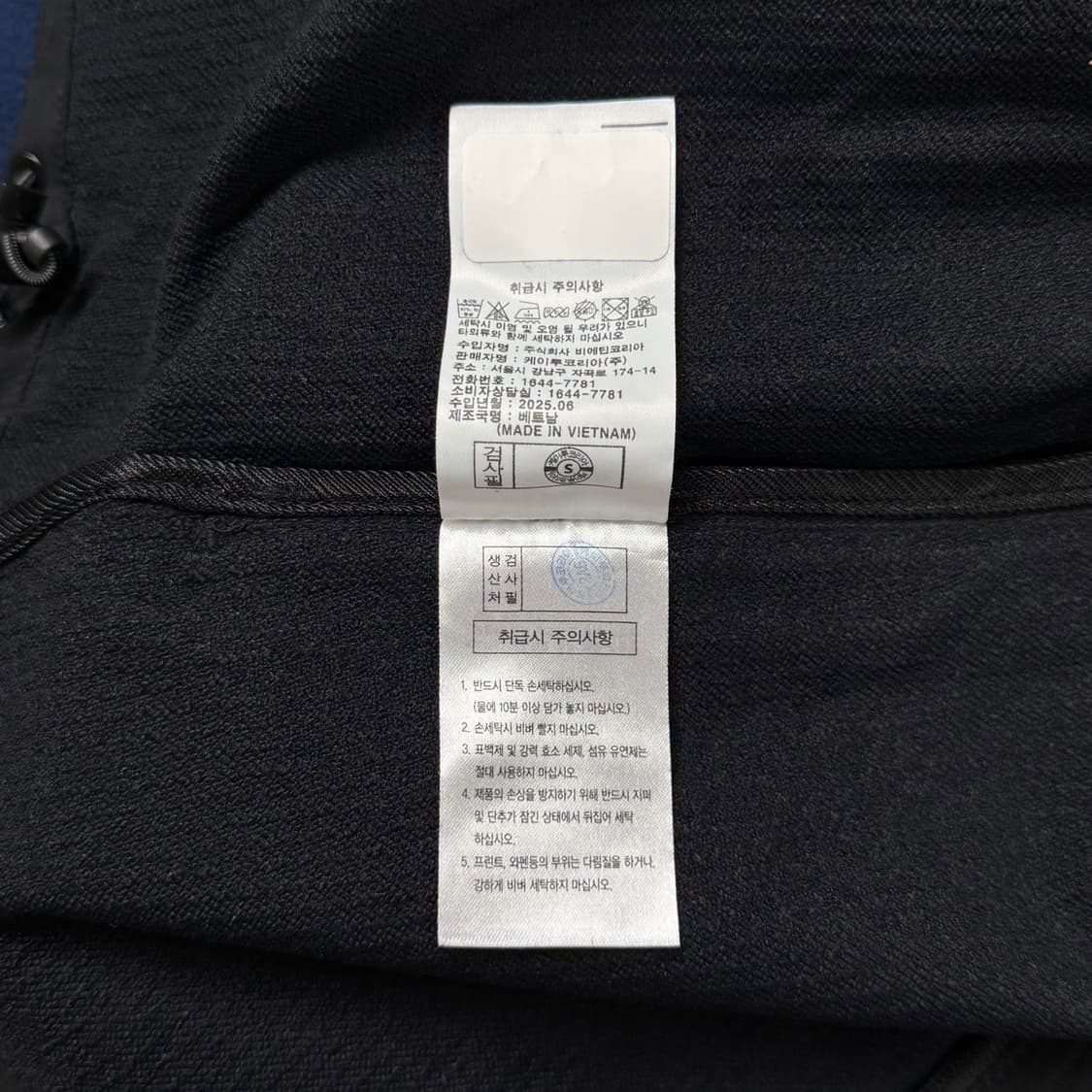 [L] 25ss K2 남성 후드 기능성 소프트쉘 집업자켓 상품이미지8