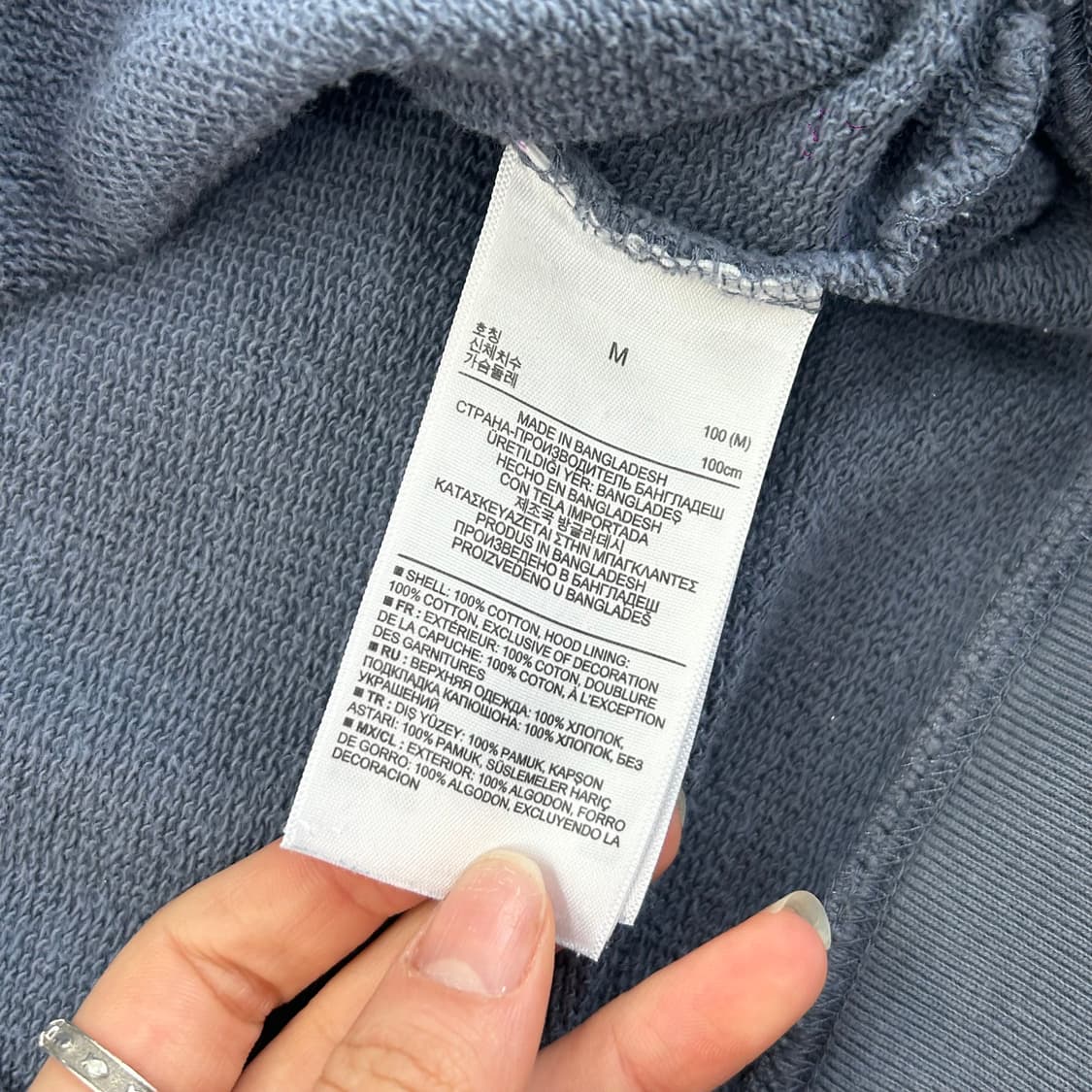 Gap 갭 네이비 로고 블루 후드집업 상품이미지7