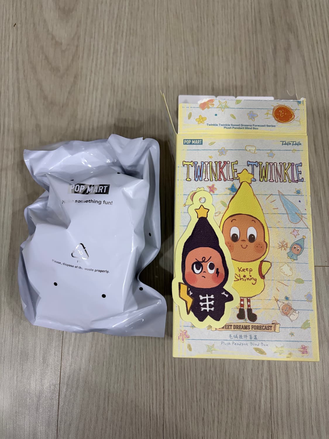 팝마트 작은별의 일기예보 번개 상품이미지1