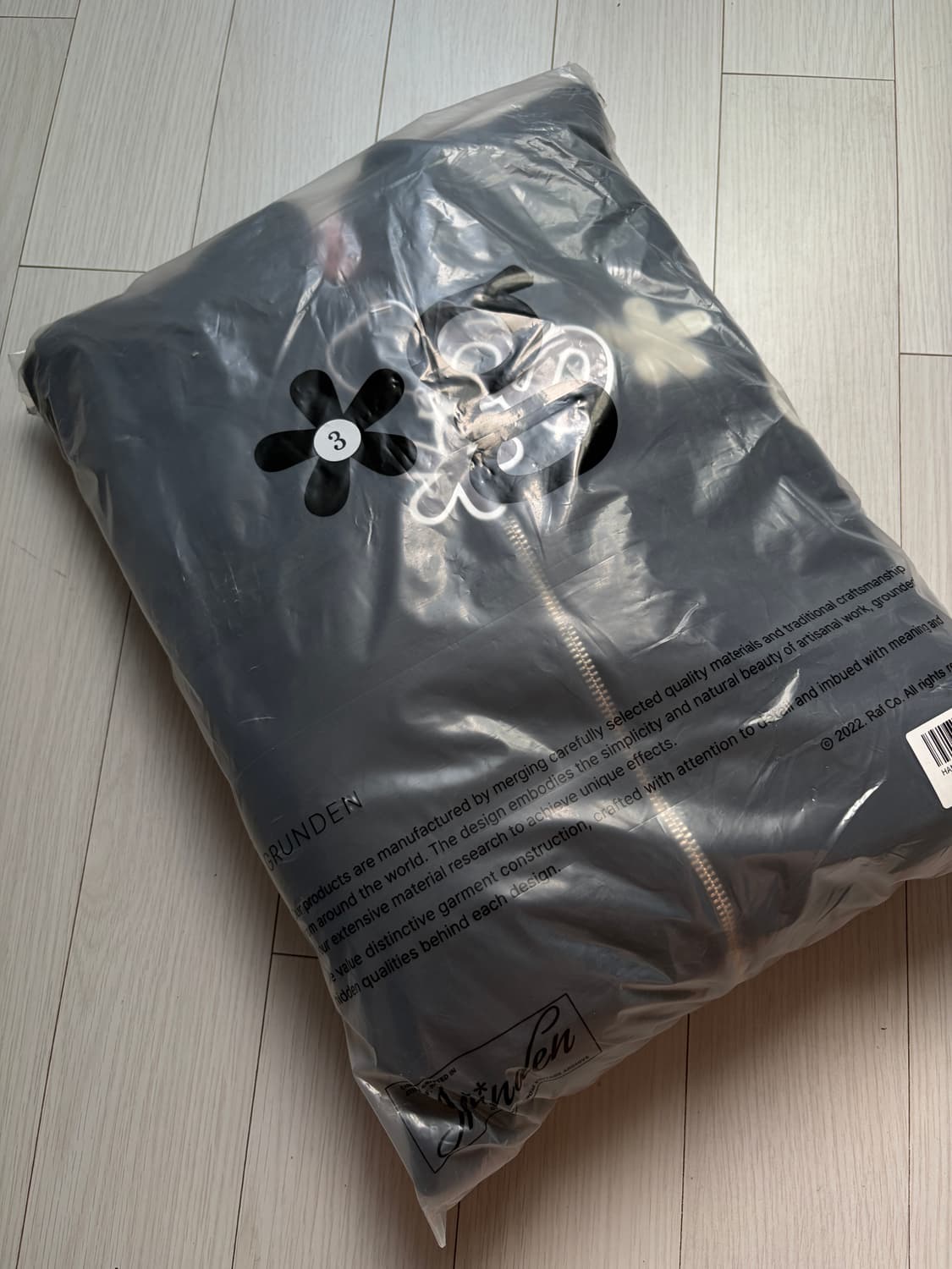 글런든 후드집업 블랙 3사이즈 (새상품) 상품이미지5