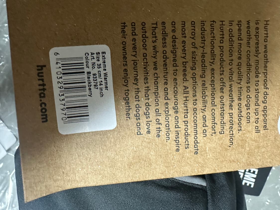 후르타 익스트림 워머 35 상품이미지2