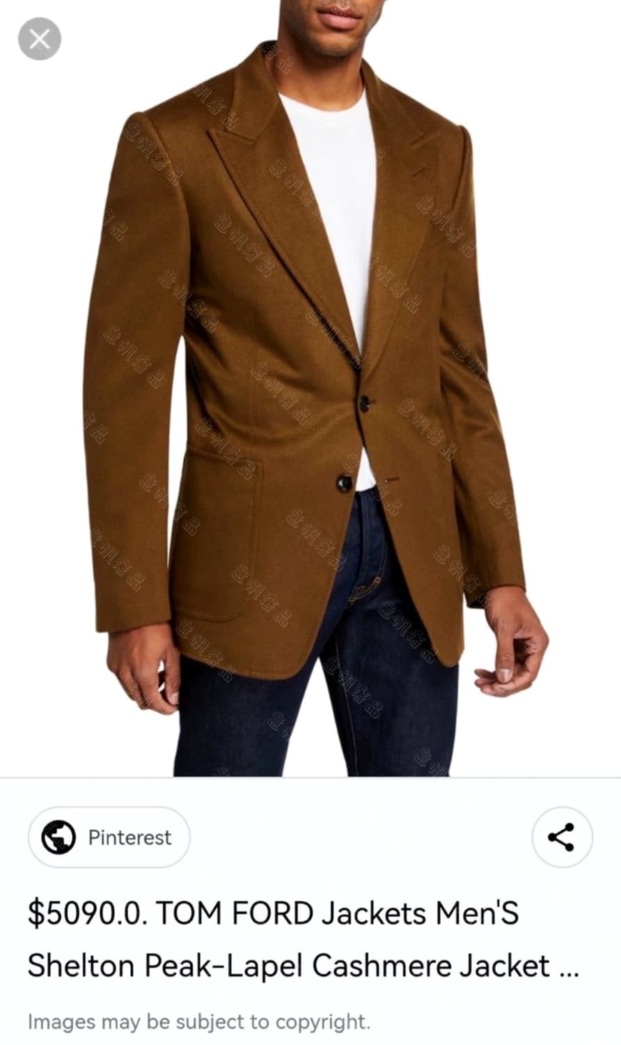(명작,강추👍)톰포드 캐시미어100 쉘튼 블레이져 자켓 수트 정장 상품이미지3