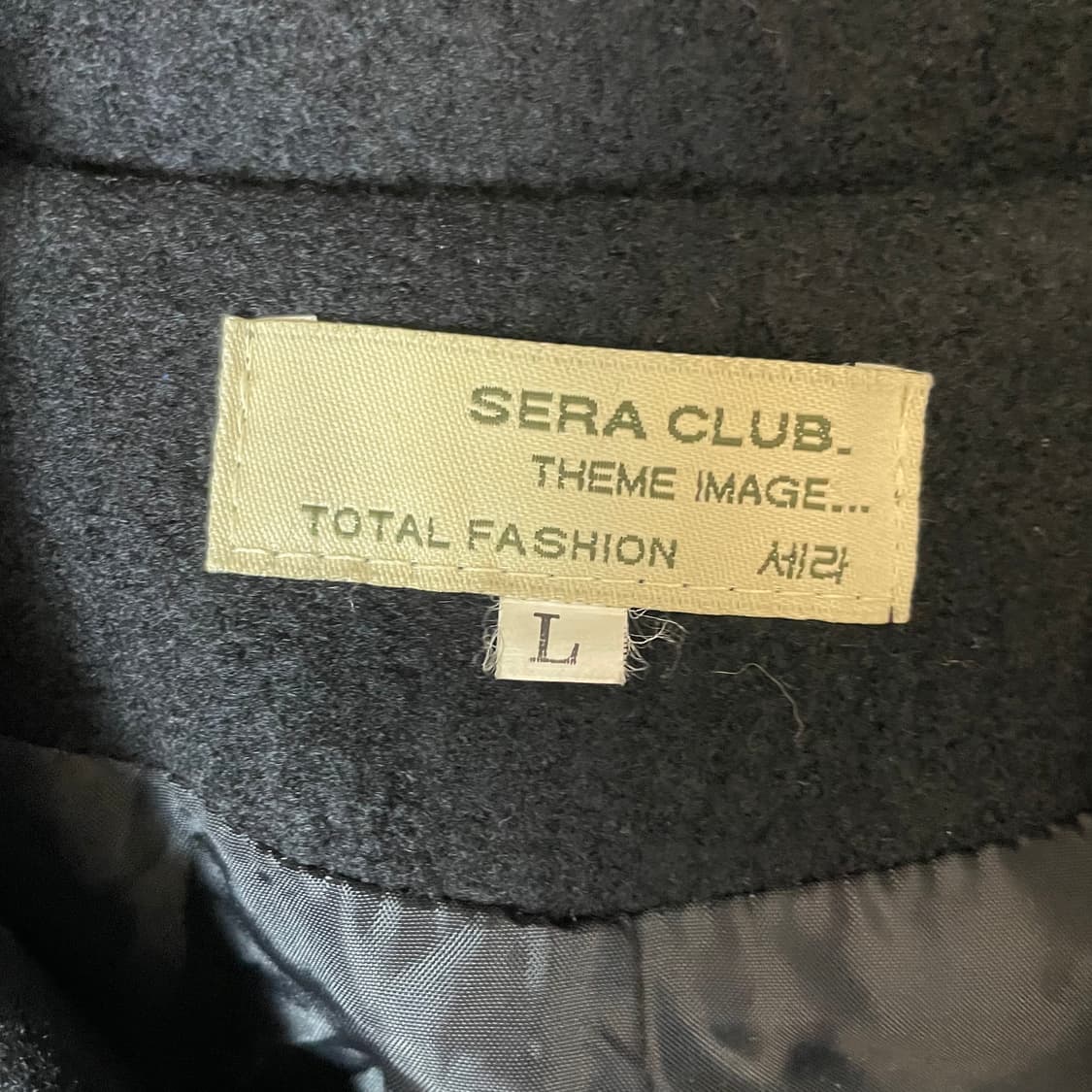 세라 클럽 블랙 스터드 라운드카라 원피스형 울 코트 L 상품이미지4