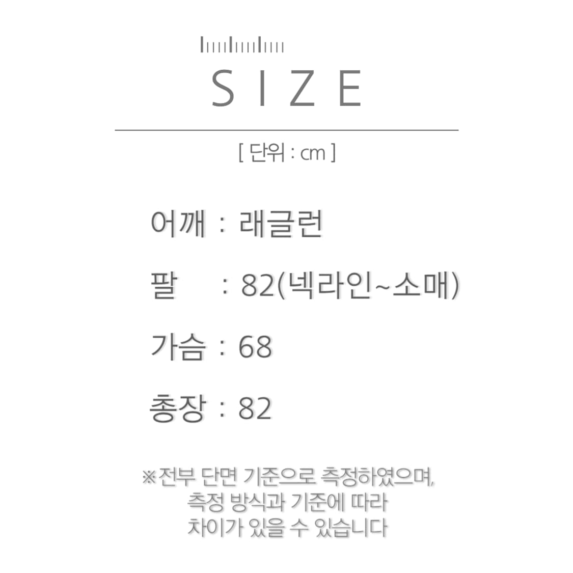 [2XL]80's 엘엘빈 Made in USA 나일론 아노락 자켓 상품이미지8