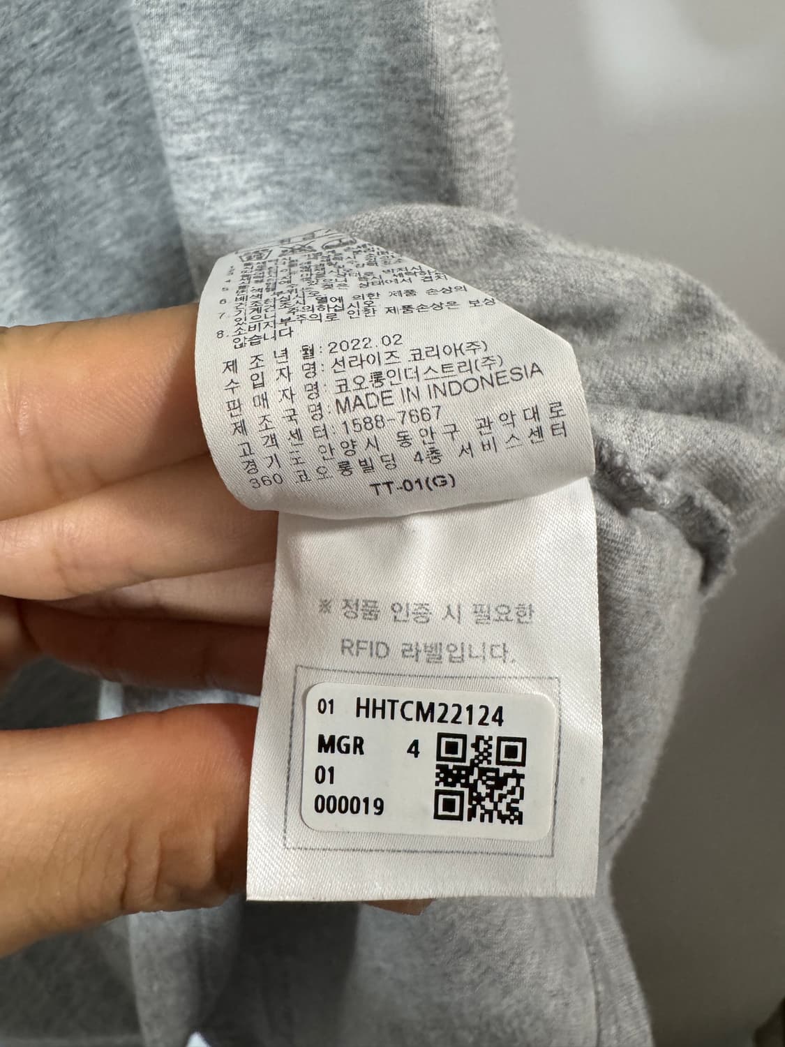 하이드아웃 그레이 캠핑 멍멍이 반팔티 105 상품이미지7
