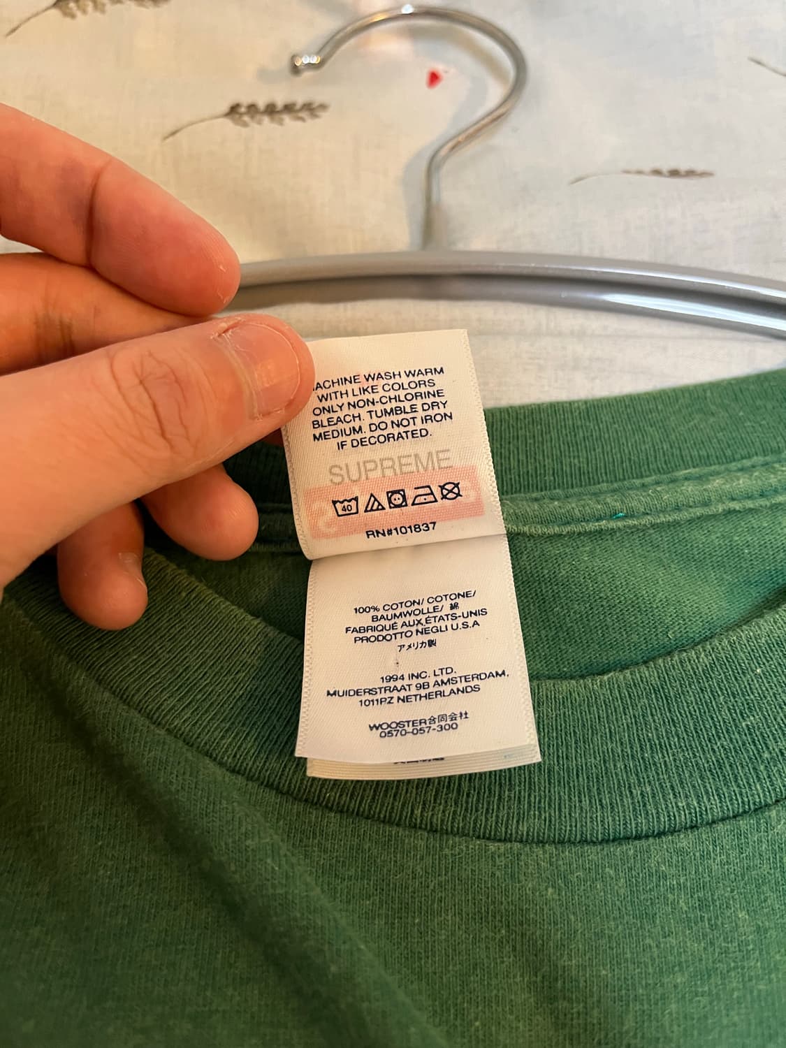 슈프림 핀라인 티셔츠 라이트 파인 24SS XL 상품이미지4