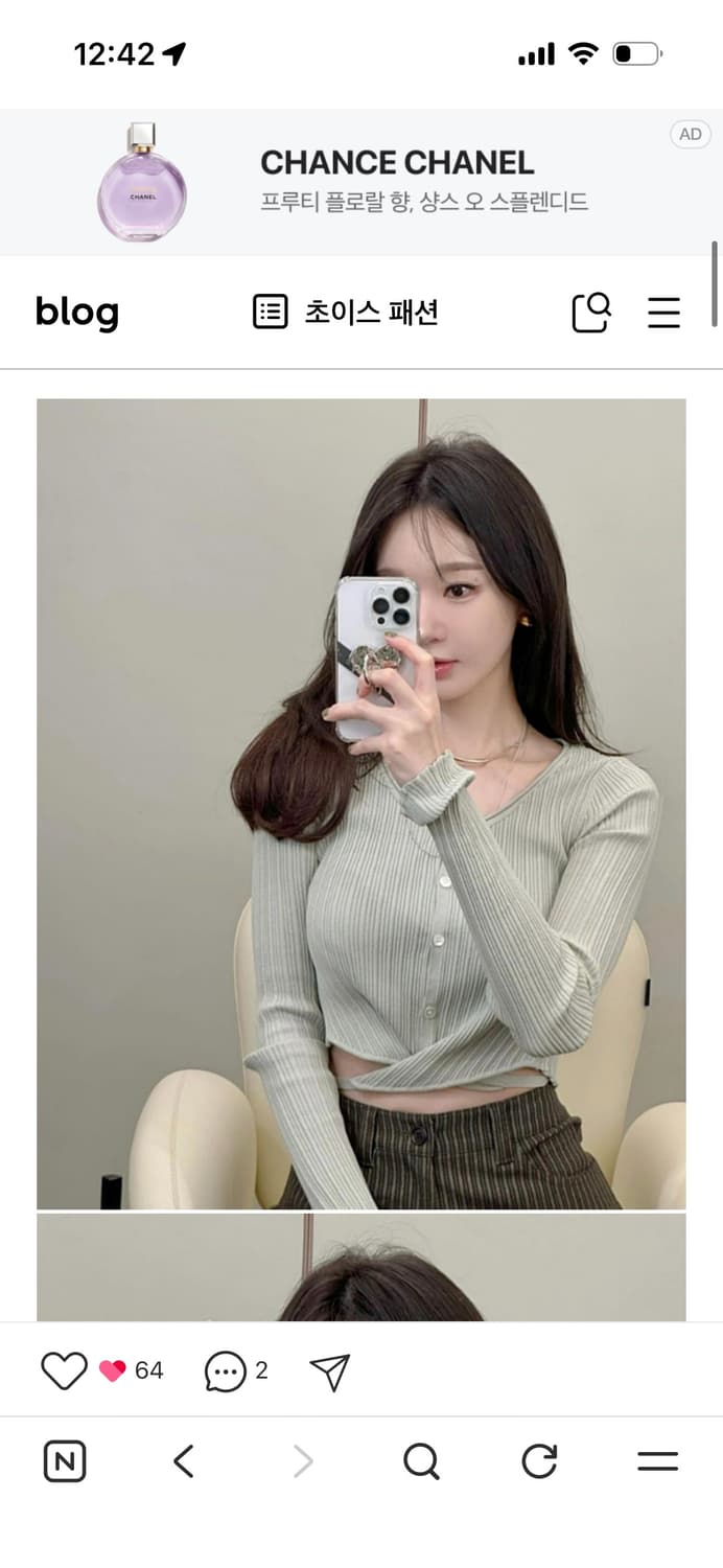 로우클래식 골지니트가디건 상품이미지2