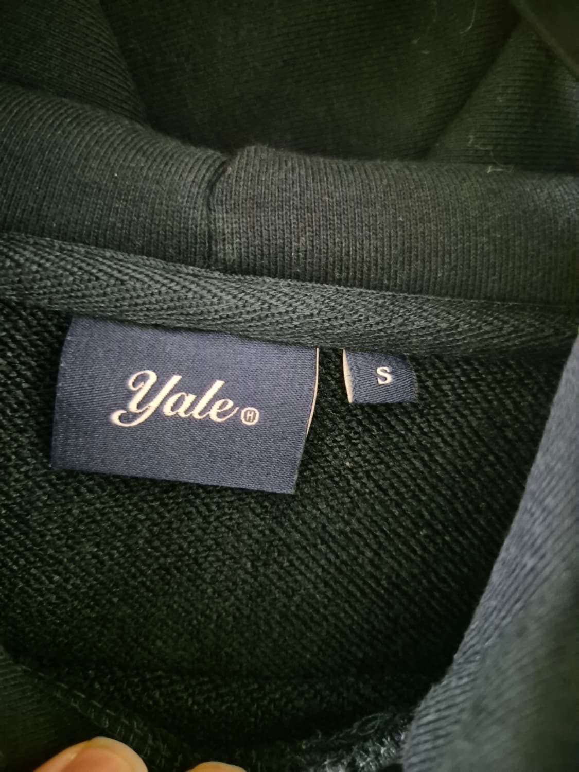 예일 빅로고 후드티 오버핏 남여공용 상품이미지4