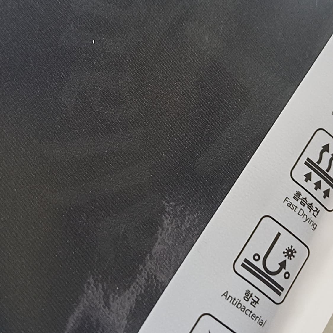 캘러웨이 골프 남성 항균 UV 마스크 기능성 새제품 사랑봉봉 상품이미지3