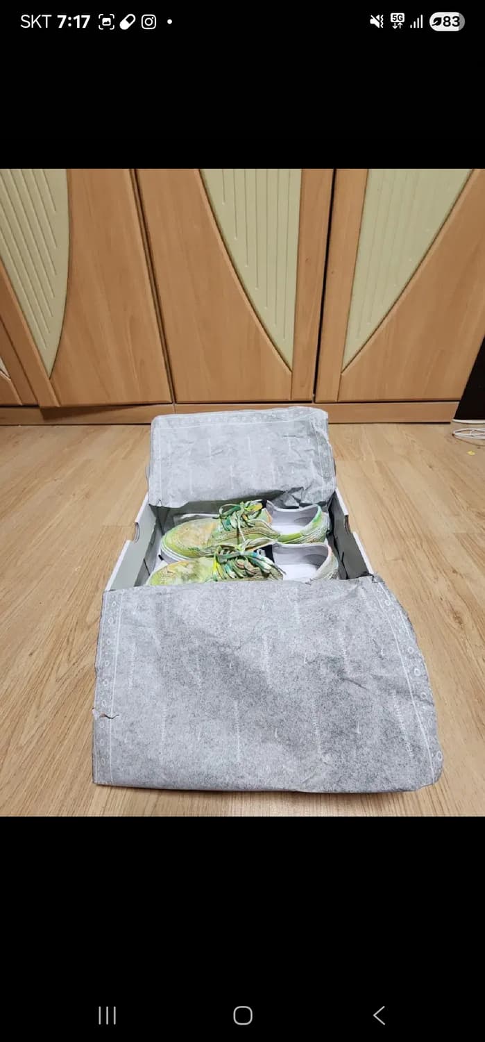 피스마이너스원 x 나이키 권도1 상품이미지4