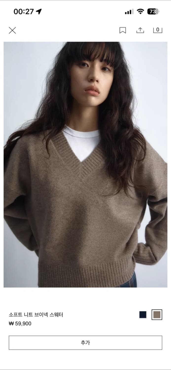 자라 상품이미지1