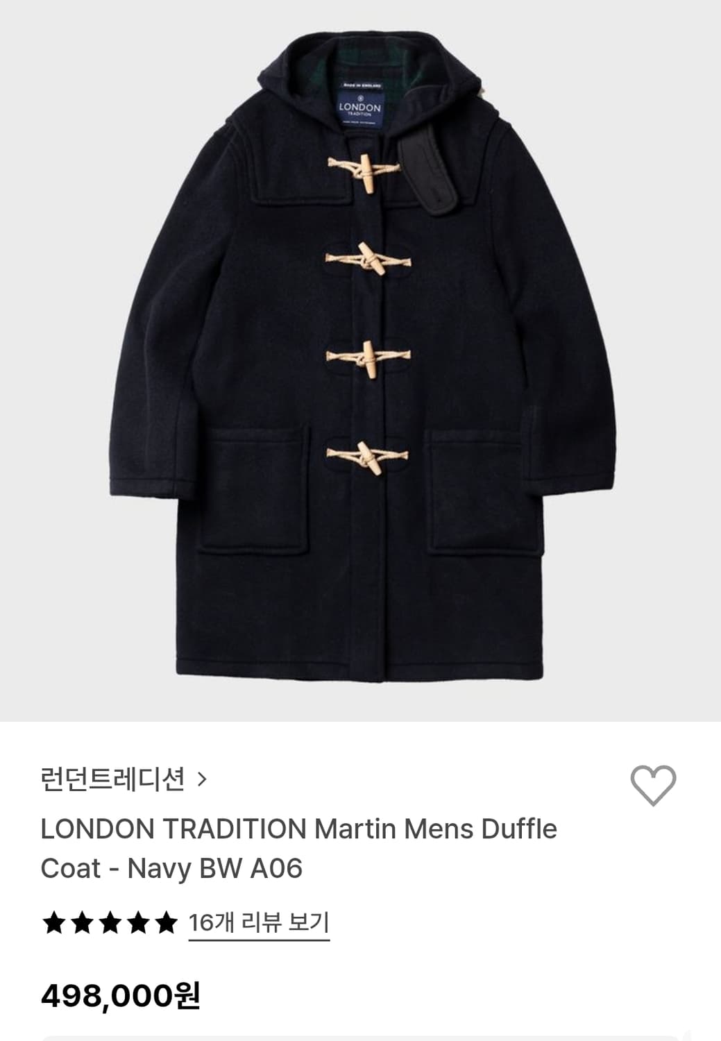 런던트레디션 떡코 Martin Mens Duffle Coat 네이비 40 상품이미지1