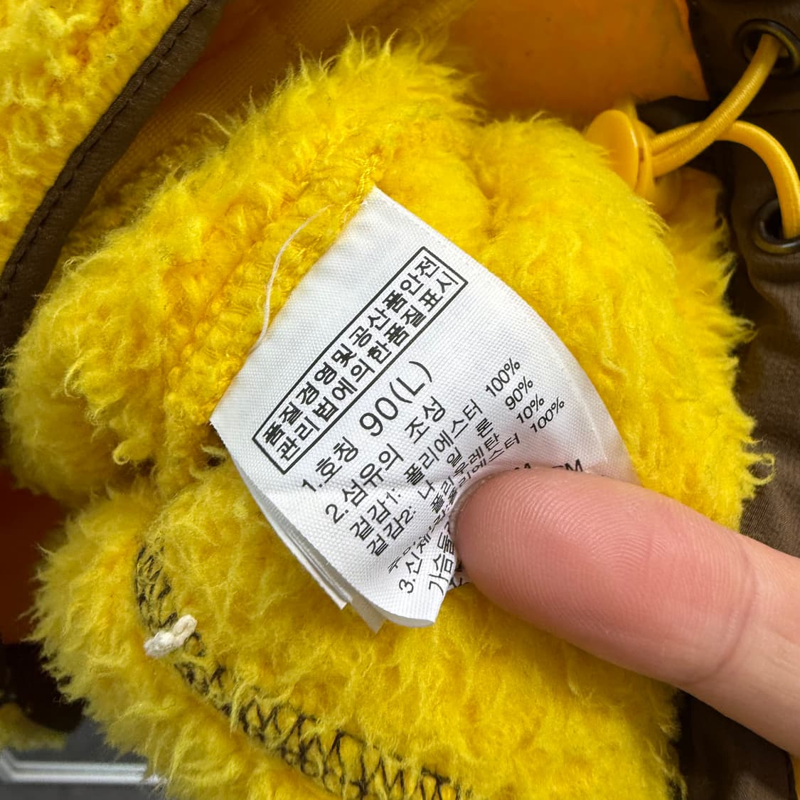 [L] 노스페이스 우먼 옐로우 플리스 상품이미지5