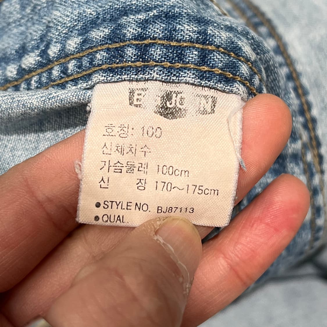 빅존 워크 데님셔츠 s11228 상품이미지6