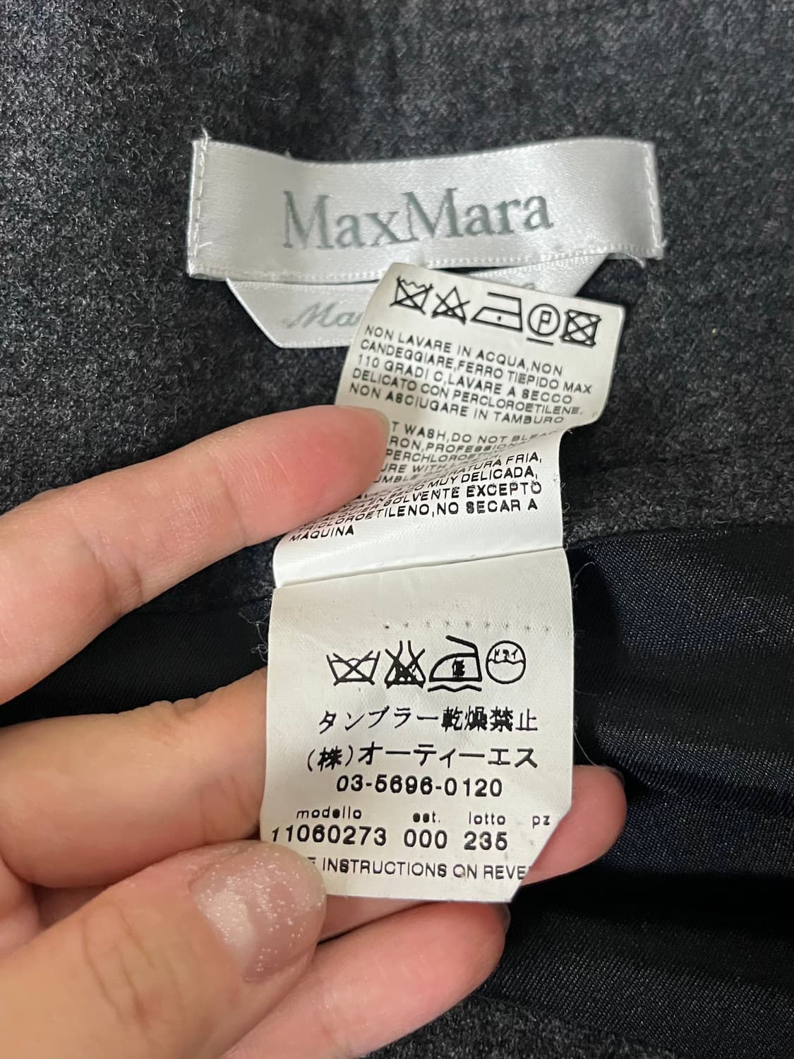 36) 막스마라 울 핀턱 스커트 차콜 상품이미지7