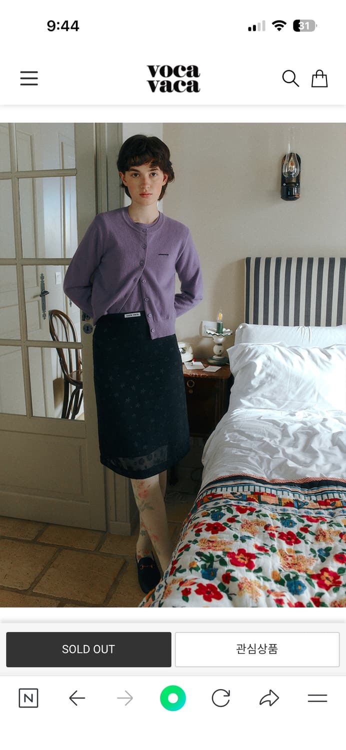 보카바카 스커트 택포 상품이미지1