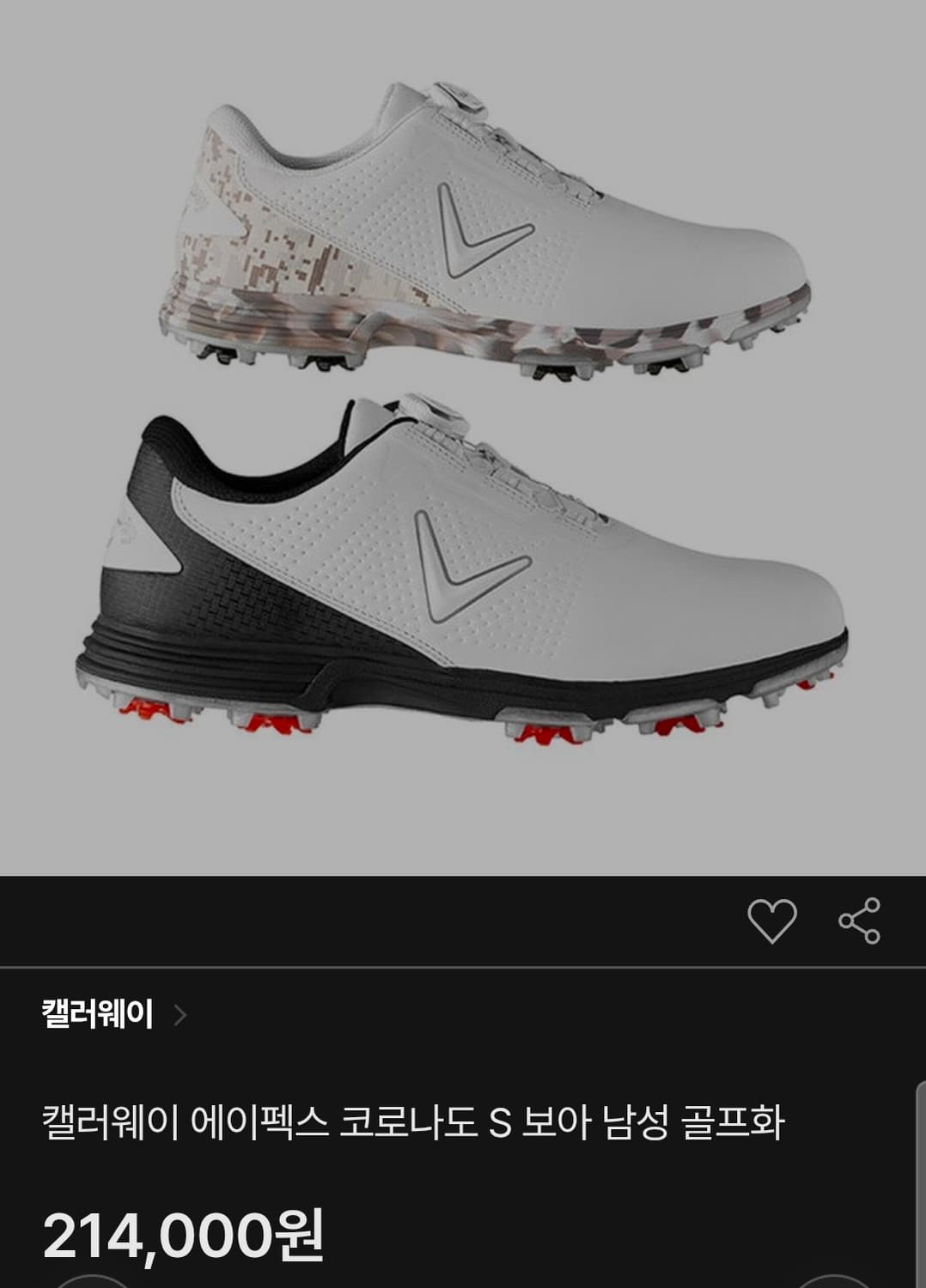 255 ) 캘러웨이 남성 골프화 보아 상품이미지1
