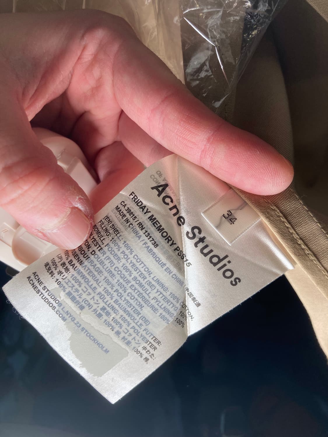 아크네스튜디오 코튼 트렌치코트 34 상품이미지6