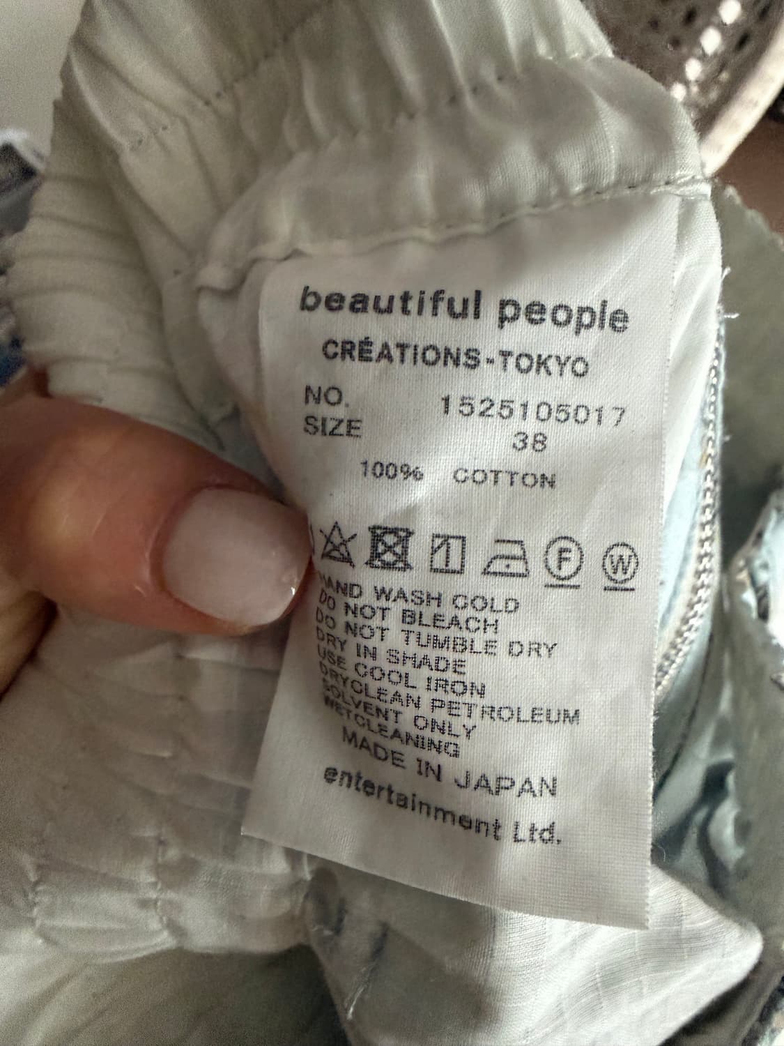 Beautiful people) 25SS플라워 조거 PT 상품이미지3