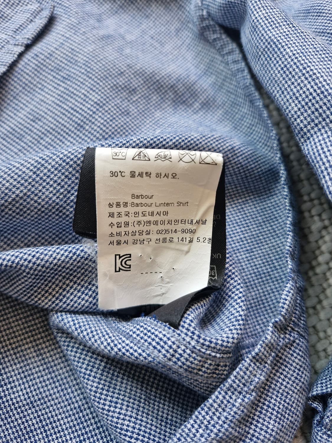 바버 원포켓 버튼다운 셔츠 L  상품이미지8