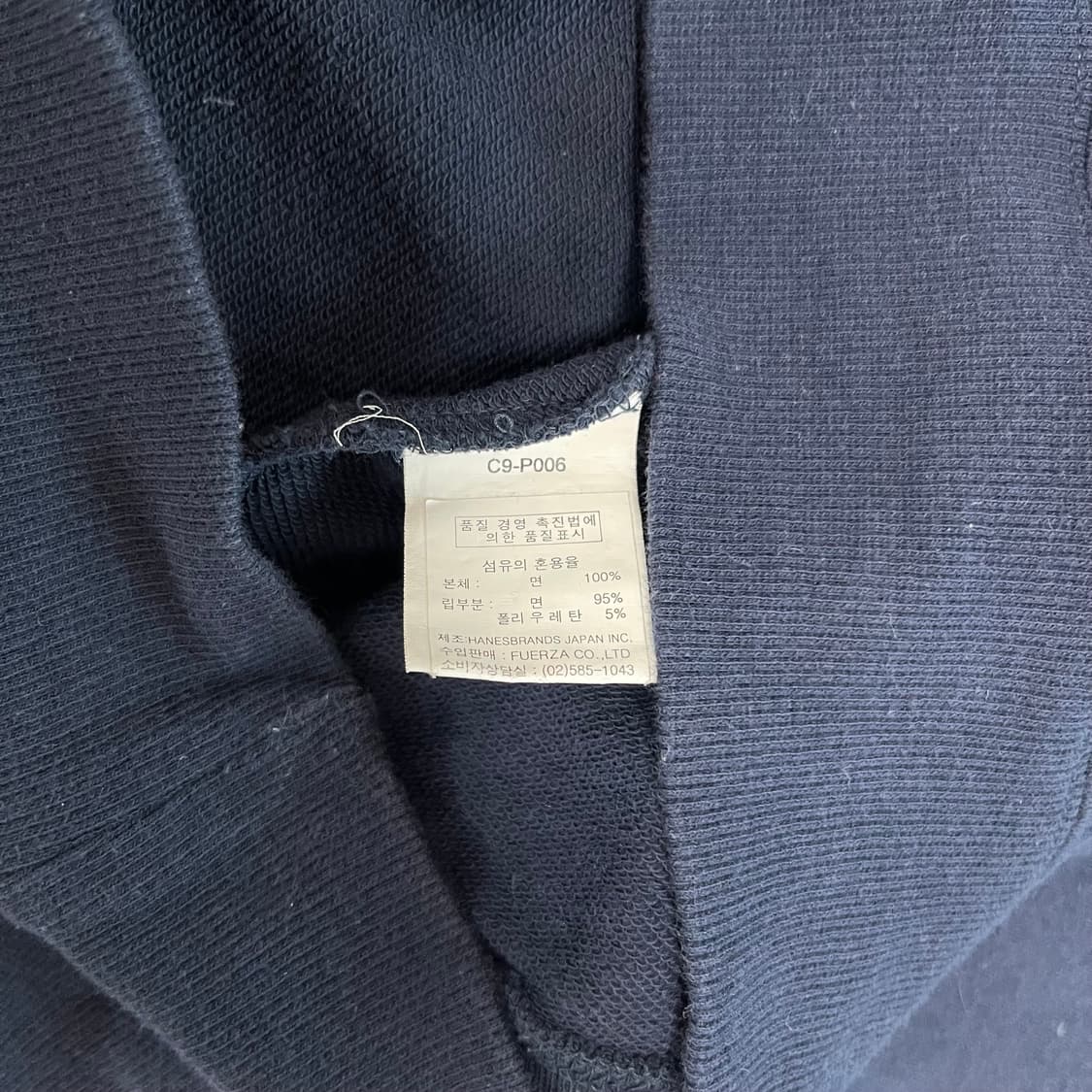 <챔피온 오버핏 맨투맨> No.1399 상품이미지8