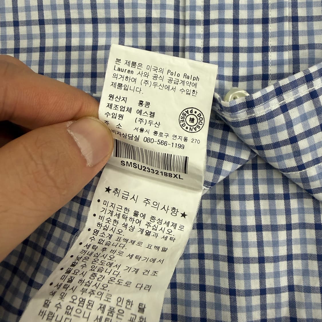(XL)폴로 랄프로렌 클래식 핏 체크 반팔셔츠 상품이미지4