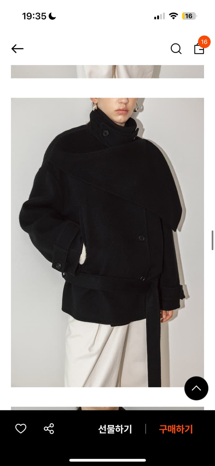 루에브르 핸드메이드 벨티드 하프코트 블랙s 상품이미지3