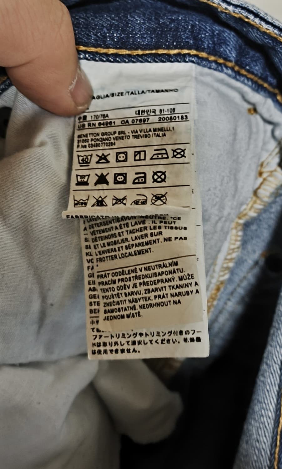 32 베네통 스트레이트 워싱 데님팬츠 청바지 상품이미지7