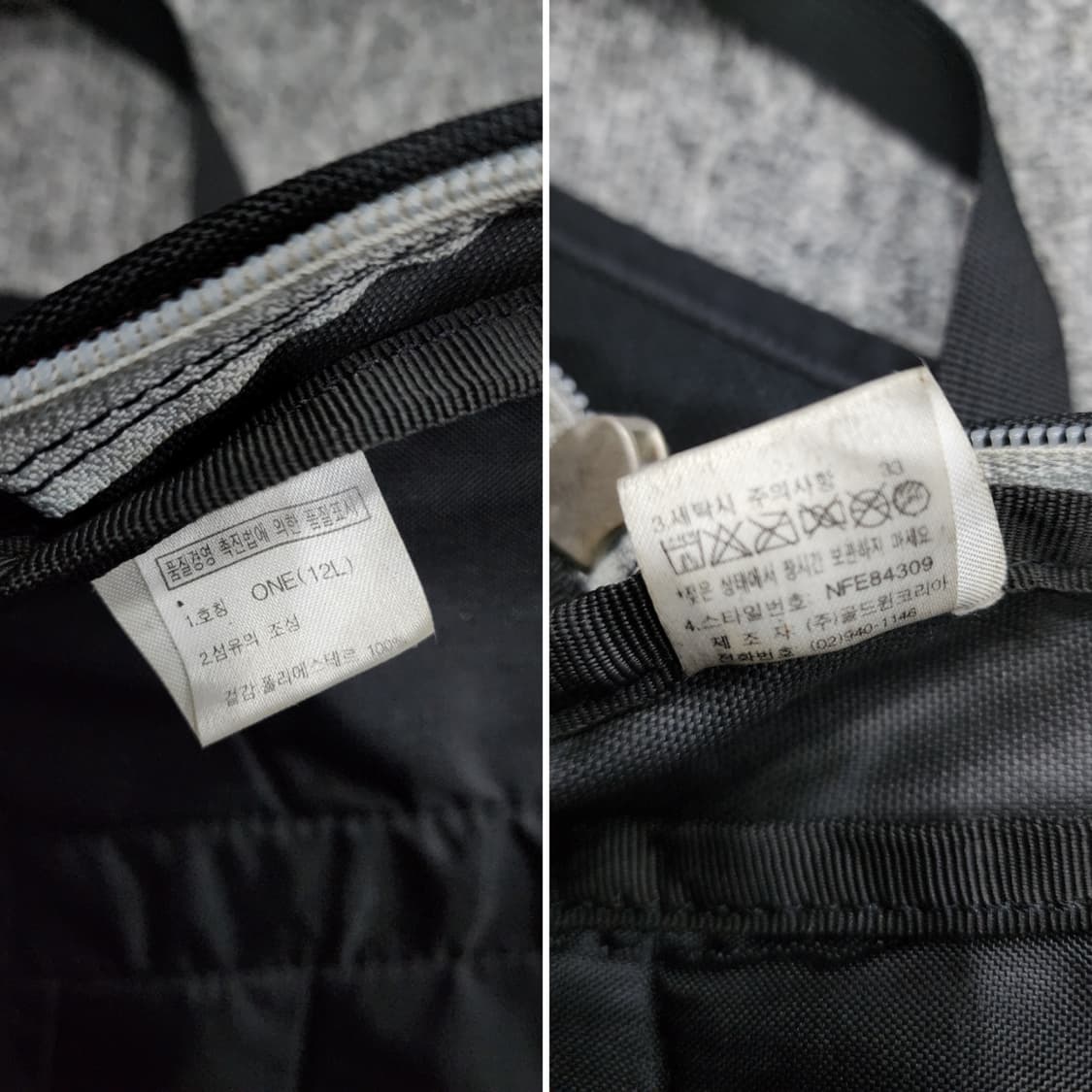 노스페이스 보레알리스 미니 스트링 테크웨어 백팩 가방 12L 상품이미지10