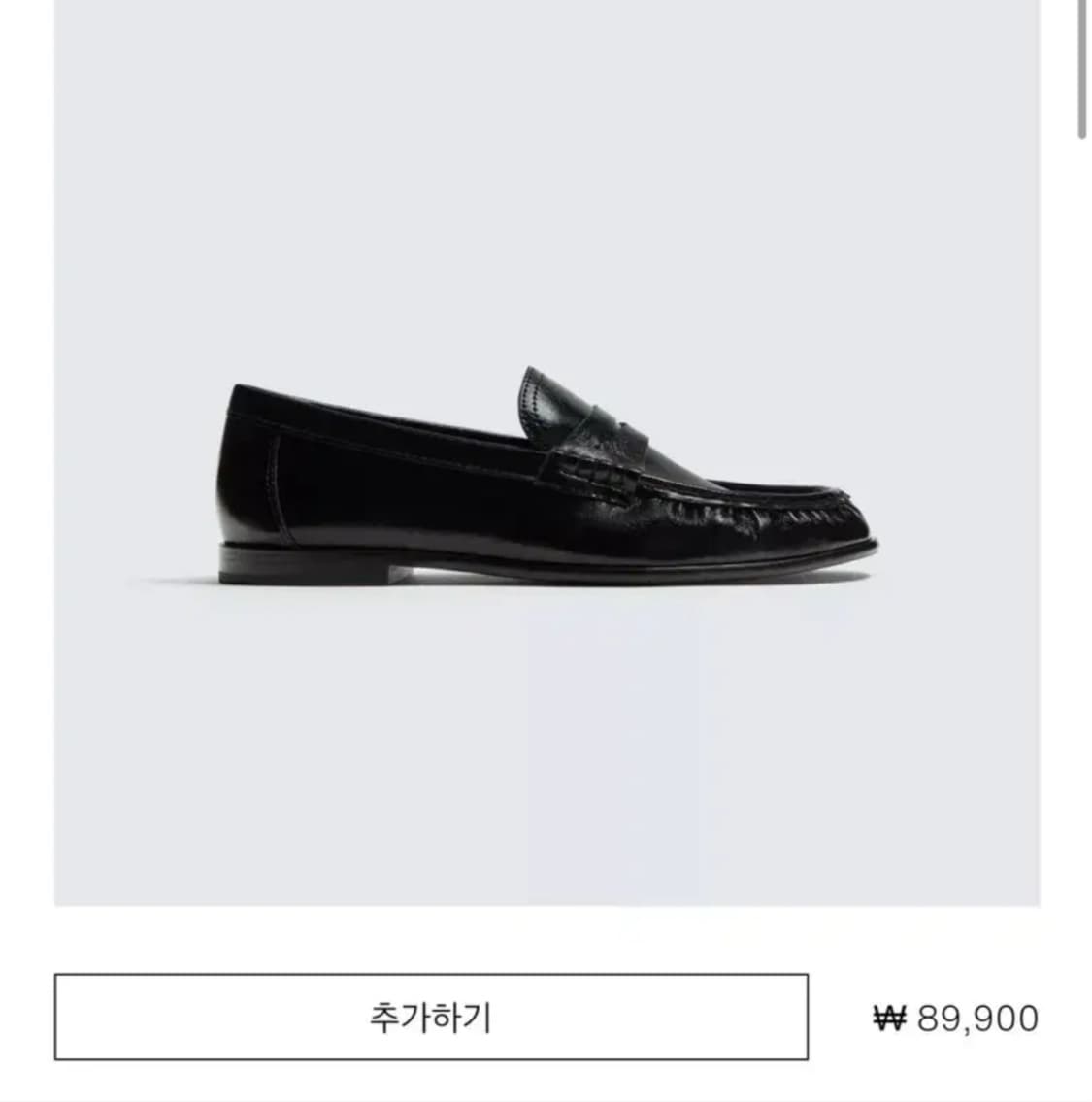 자라 페니로퍼 42사이즈(270) 상품이미지2
