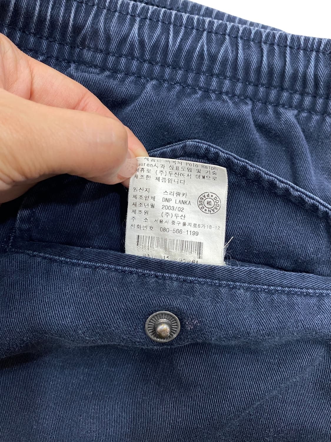 00‘s 폴로 코튼 쇼츠 상품이미지7
