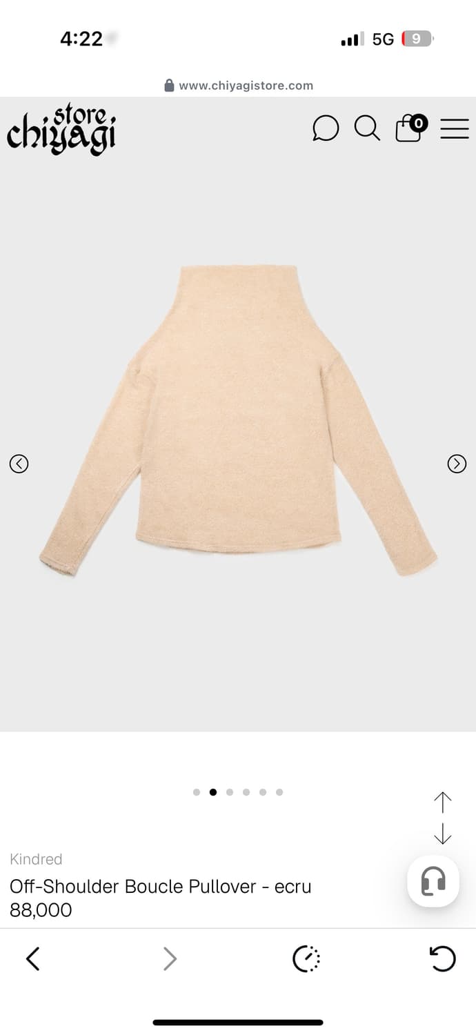 키야기 Off-Shoulder Boucle Pullover - ecru 상품이미지2